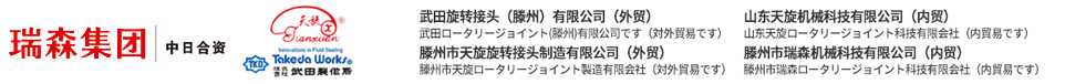 江蘇農村信用社招聘網為您提供最新江蘇農村商業銀行招聘資訊！