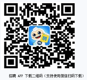 報(bào)名方式