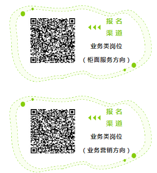 報名入口