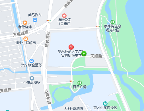 揚(yáng)州市廣陵區(qū)濱水路30號(hào)華東師范大學(xué)廣陵實(shí)驗(yàn)初級(jí)中學(xué)