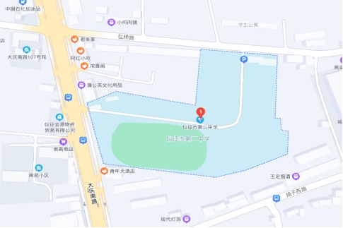 注意事項(xiàng)