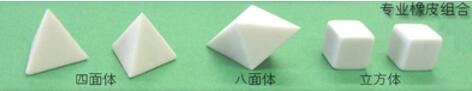 特別傻的答題“技巧”