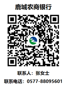 報(bào)名方式