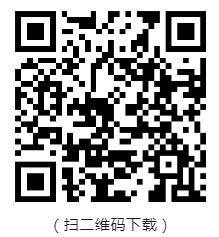 報(bào)名表
