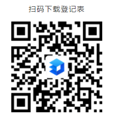 確定人選及履行相關程序：根據面試結果，經體檢合格，確定擬聘人員，按照規定履行相關程序，辦理錄用手續。
