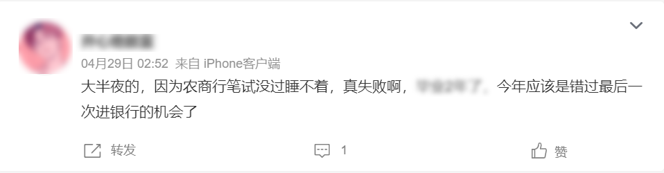 “晚上學吧！樓上吵死了……” 　　是因為“沒有沉浸式的備考環(huán)境”