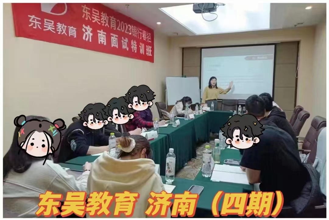 　　恭喜你們，這是你們認真?zhèn)淇迹?　　努力的必然！