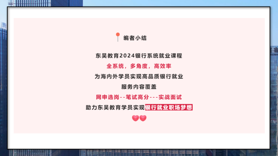 　　語言流暢性檢查： 　　是否使用了正確的語法，有沒有語言錯誤？ 　　是否使用了合適的語氣和措辭，是否得體、禮貌、清晰易懂？ 　　是否避免了重復使用相同的詞語或句子，采用了不同的表達方式？ 　　……