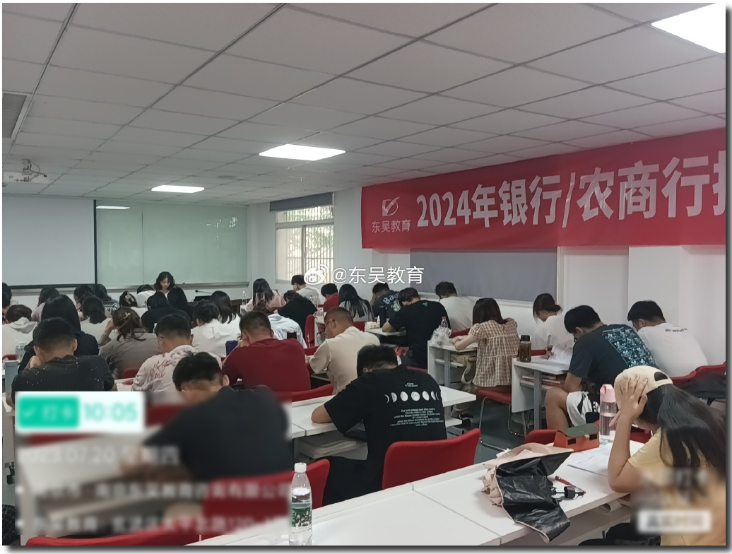 8月-9月:強(qiáng)化階段(正確率75%以上)