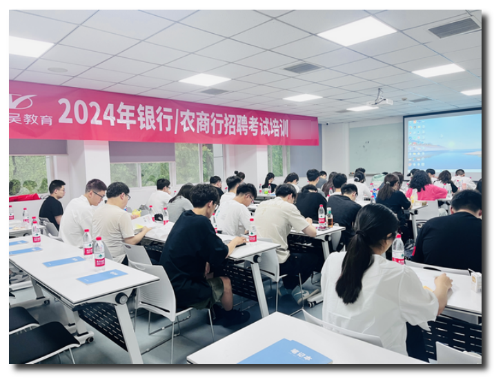 東吳教育目前已在安徽和貴州設(shè)置培訓(xùn)中心，其他地區(qū)都有相應(yīng)的培訓(xùn)點(diǎn)。