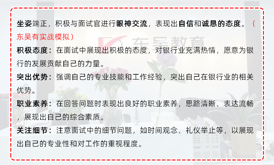 細(xì)節(jié)·切分
