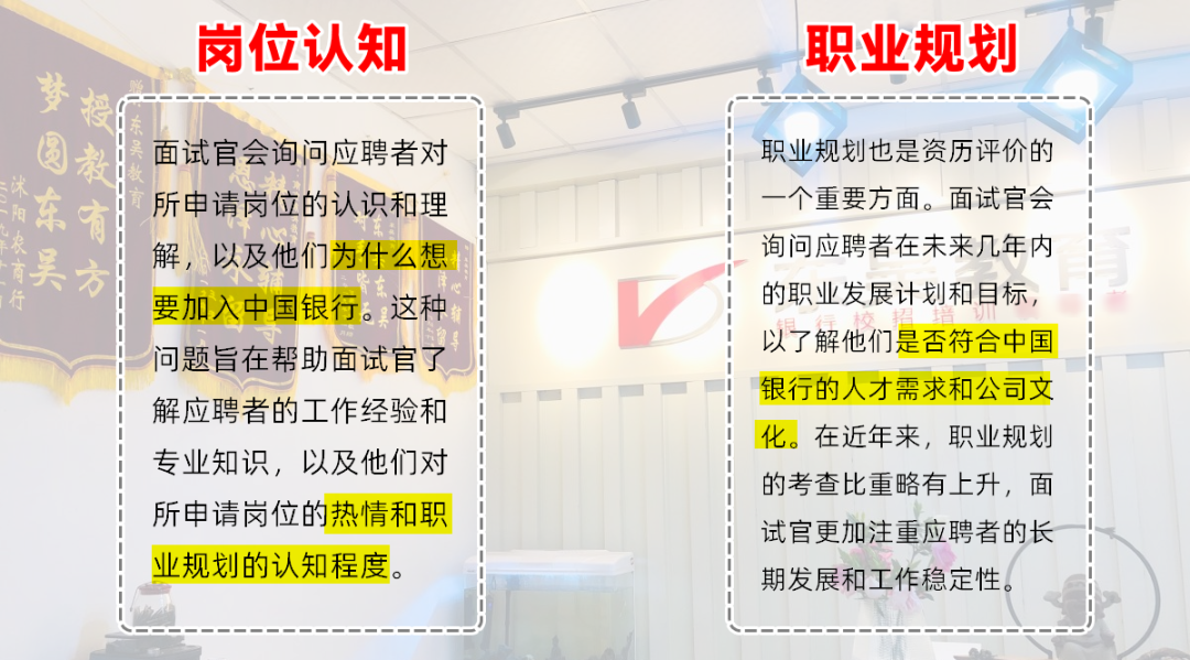 履歷分析-1