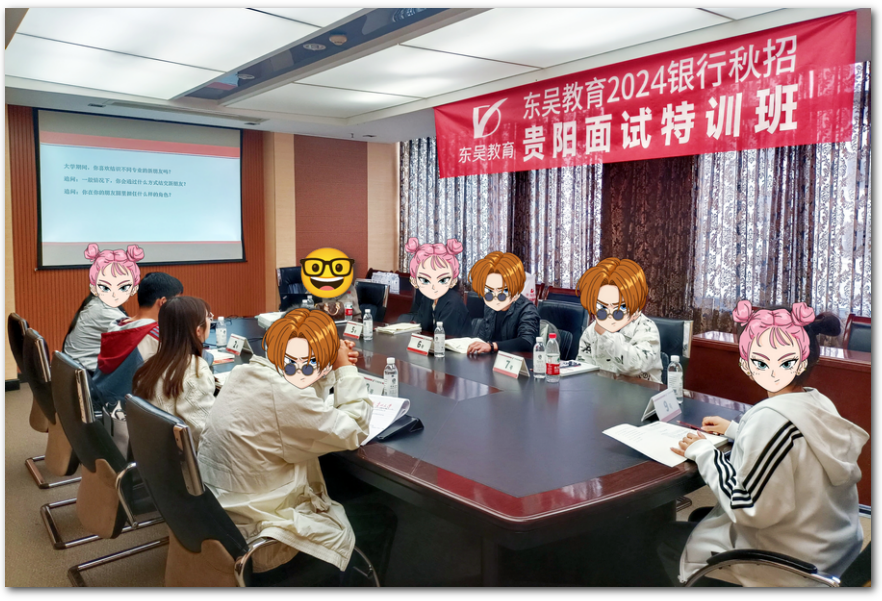 面試現場1：1等比例還原