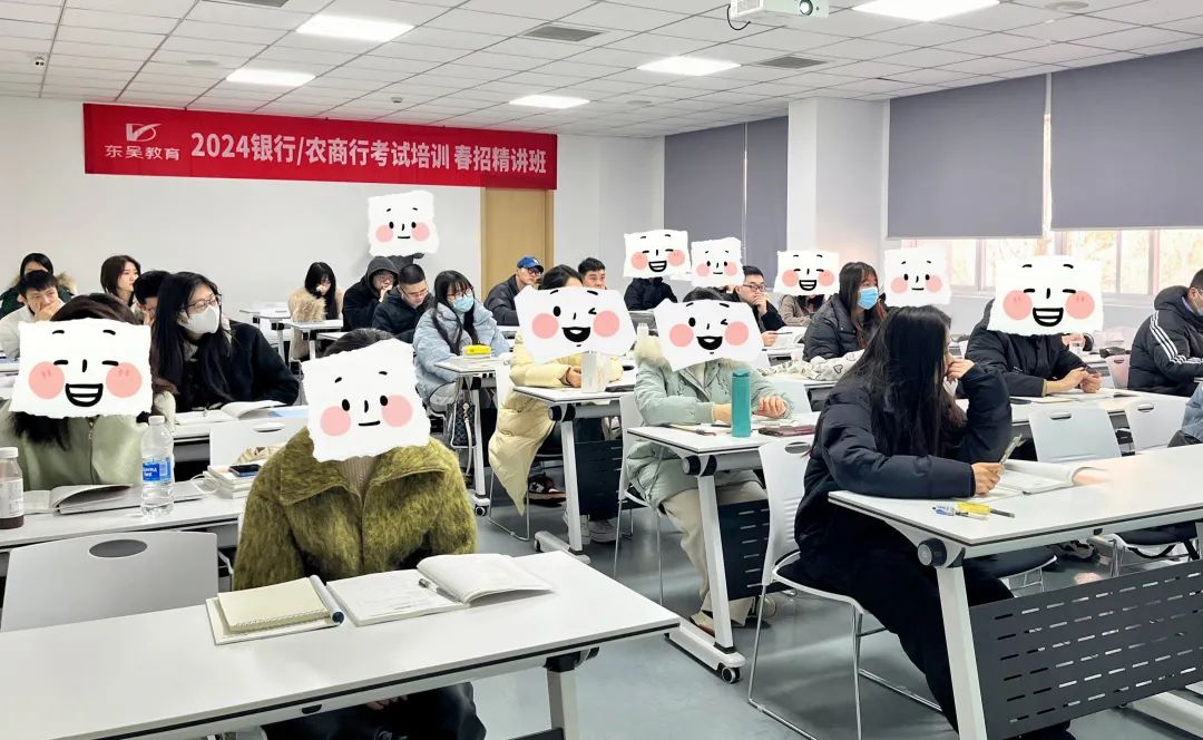 什么是組合課程？