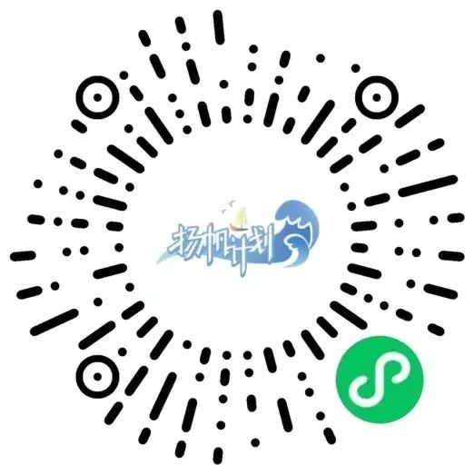 2024年長樂農(nóng)商銀行招收暑期實(shí)習(xí)生公告