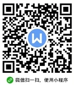 濟(jì)南槐蔭滬農(nóng)商村鎮(zhèn)銀行應(yīng)聘申請(qǐng)表