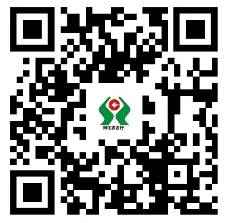 2025年廣西柳江農村合作銀行寒假實習生招募啟事報名表