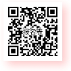 阿拉爾津匯村鎮(zhèn)銀行應聘報名表