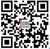 2025年武漢農(nóng)村商業(yè)銀行咸寧分行社會招聘啟事