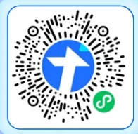 交通銀行蘇州分行2025年暑期實習(xí)登記收集表