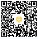2025年南寧江南國民村鎮(zhèn)人才招聘啟事（6.19）