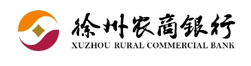 徐州農村商業銀行